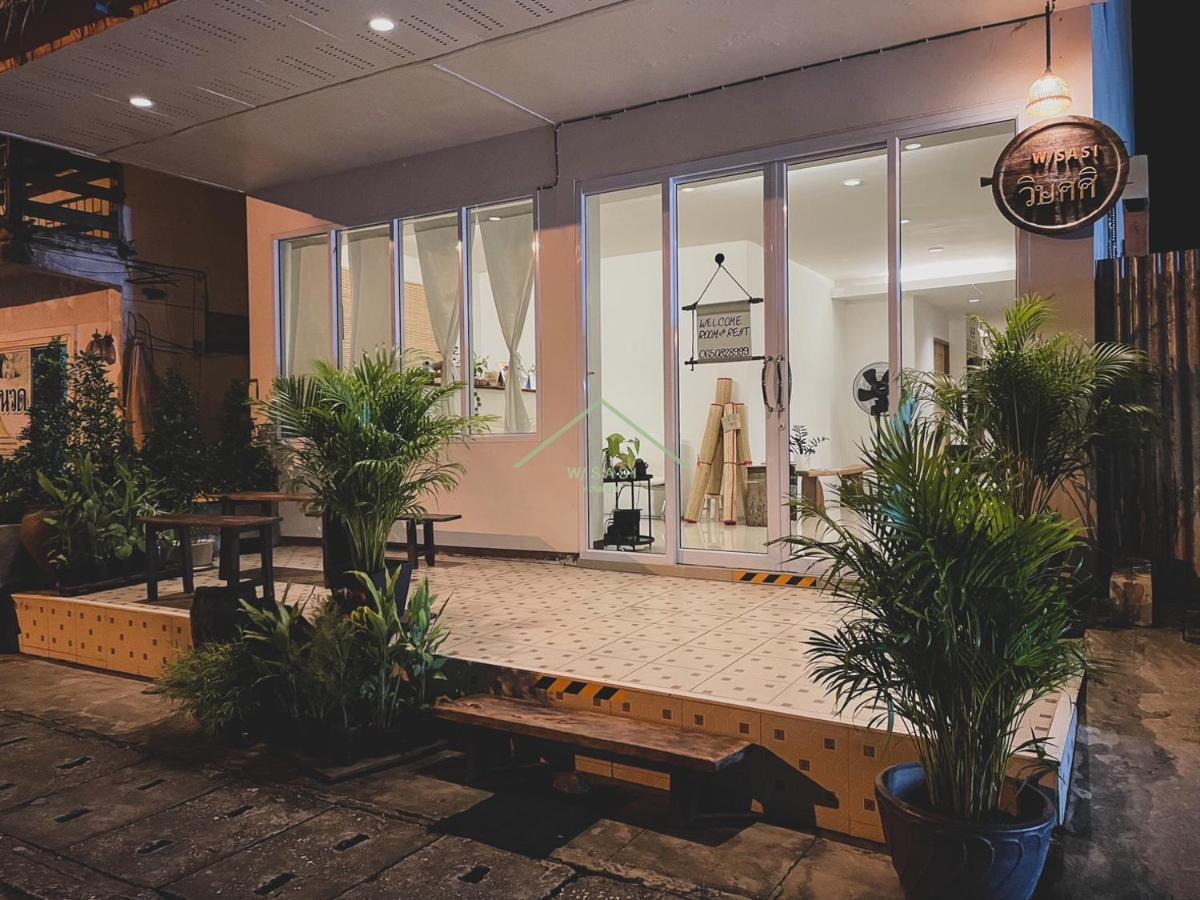 W/Sasi Hometel วิษศศิโฮมเทล นครพนม Eksteriør bilde